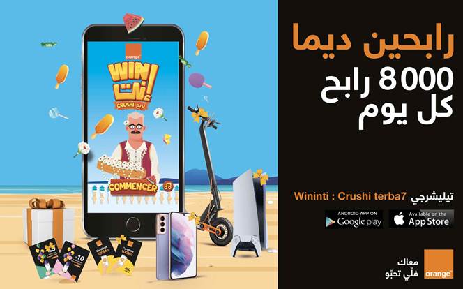 Orange Tunisie lance la 4ème édition de Wininti son grand jeu digital estival