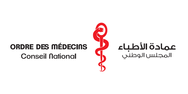Conseil de l'ordre des médecins : La présidente réitère la nécessité d'obtenir une autorisation préalable avant tout passage médiatique