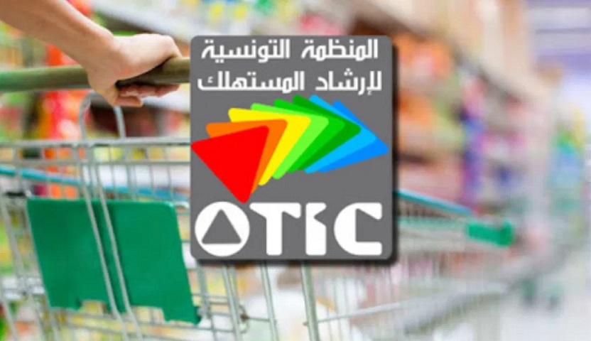 Tunisie: L’OTIC dévoile “Koffti”, une application pour lutter contre les prix excessifs et le gaspillage