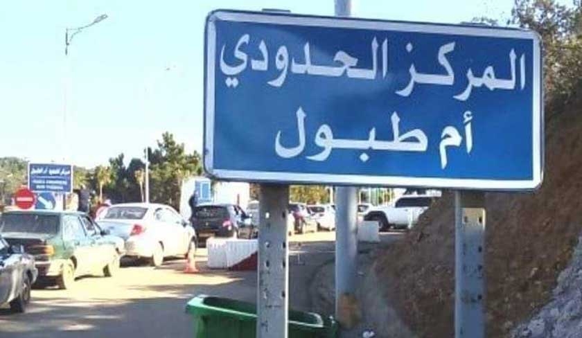 Incendies: L'Algérie appelle ses citoyens à reporter leurs voyages en Tunisie