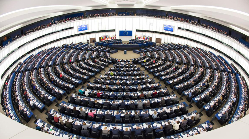 La Tunisie dans la liste noire du parlement européen