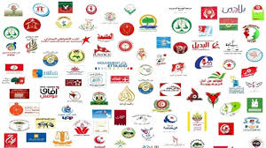 "Al Chaab Yourid", un nouveau parti politique voit le jour