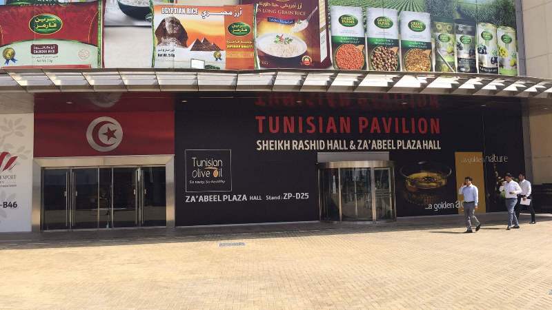 50 exposants tunisiens au Gulfood Dubai