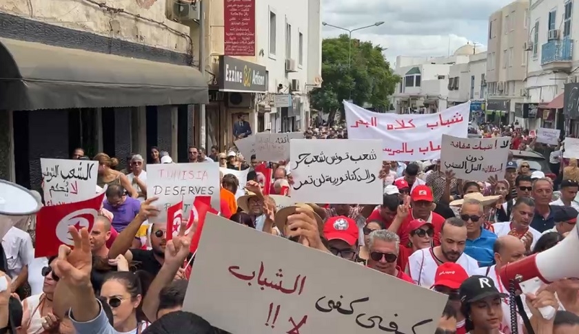 PDL: Marche de protestation des militants pour la liberté