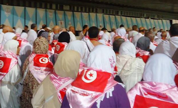 Coût du pèlerinage au profit des pèlerins pris en charge par les Tunisiens de l’étranger