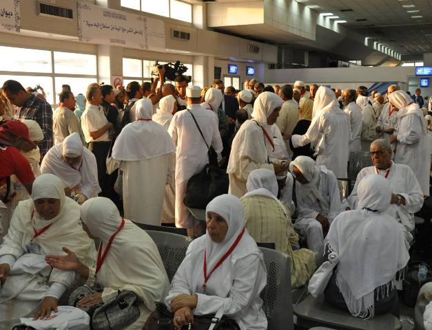 Liste des pèlerins tunisiens portés disparus