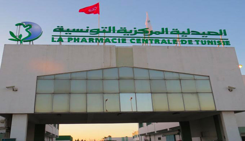  Inventaire annuel : la Pharmacie centrale suspend l’approvisionnement en médicaments et vaccins fin janvier