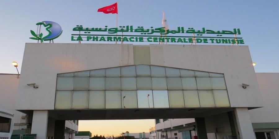 La Pharmacie Centrale de Tunisie est notée « CCC »par PBR Rating