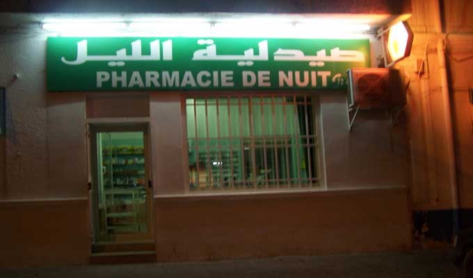 Jendouba : Le pharmacien refuse de lui délivrer un médicament, un délinquant l’agresse à coups de poing