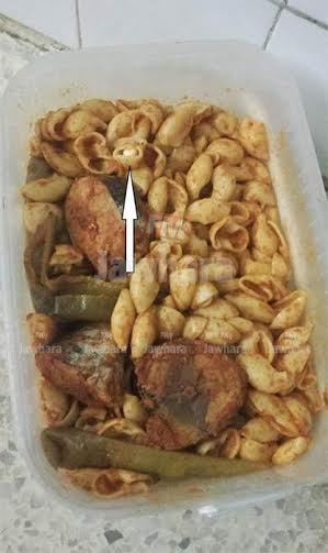 De la drogue dissimulée dans un plat de pâtes interceptée par des gardiens de prison