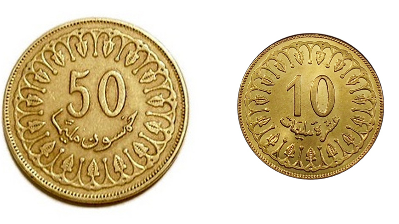 BCT : émission de nouvelles pièces de monnaie