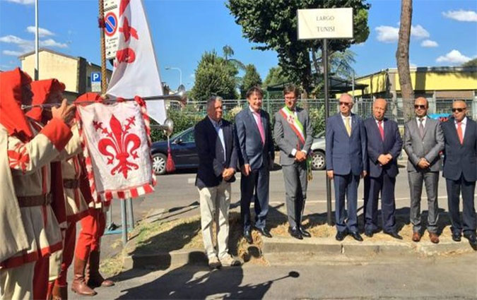 La Place de Tunis inaugurée à Florence(Italie)