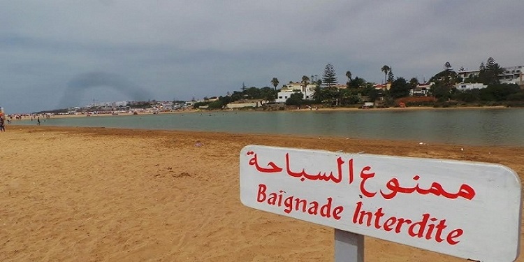 Vents forts : La protection civile met en garde contre la baignade