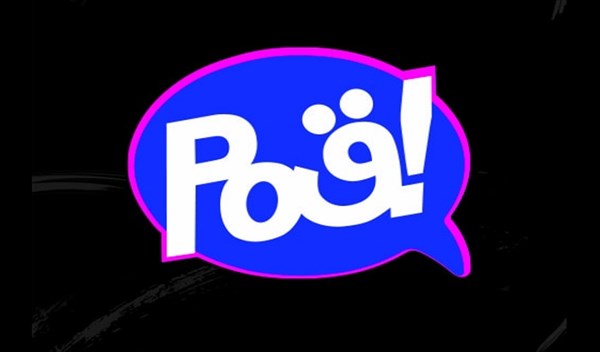 Tunisie Telecom lance sa plateforme de services Po9, dédiée aux jeunes abonnés