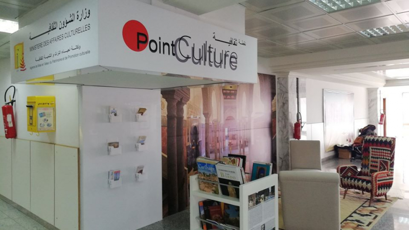 Installation d’un point culturel à l'aéroport Tunis-Carthage