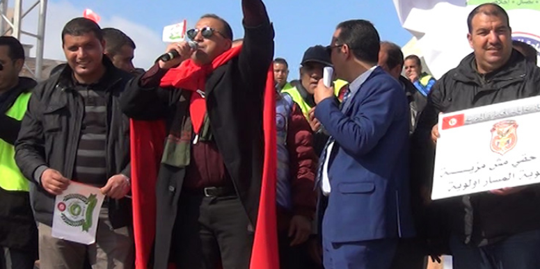 Manifestation de policiers à la Kasbah