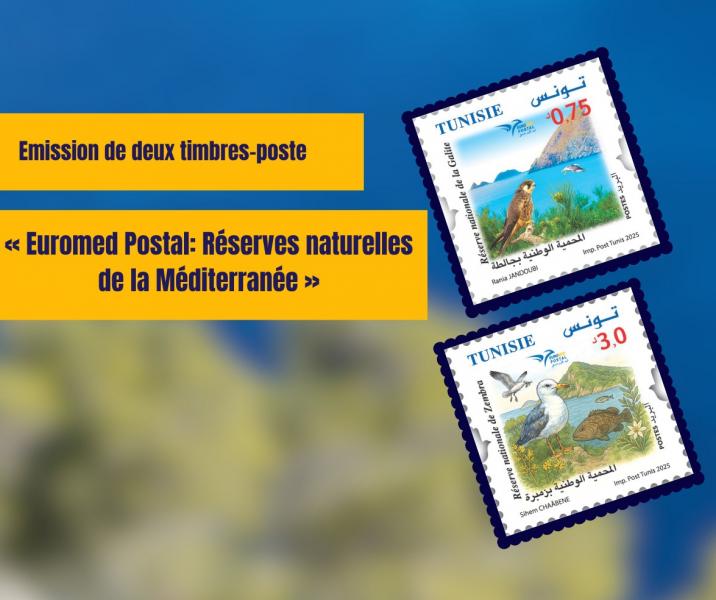 UPMed : Emission de deux timbres-poste dédiés aux ”Réserves naturelles de la Méditerranée”