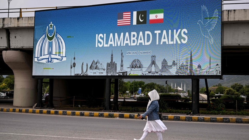 Pourparlers de paix: Washington et Téhéran échouent à trouver un accord à Islamabad