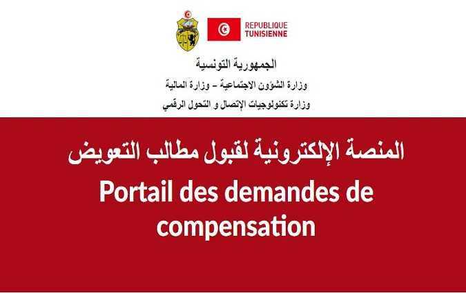 Coronavirus: Un portail de demande de compensation pour les artisans et commerçants touchés