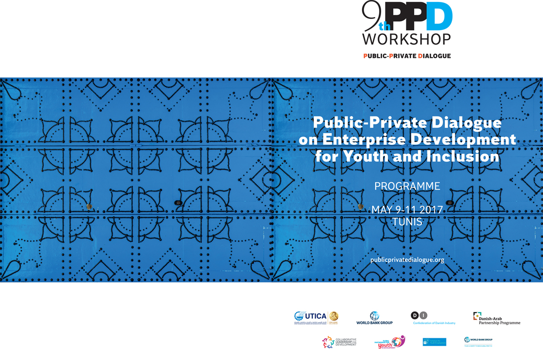 La Tunisie abritera la conférence internationale sur le dialogue public privé