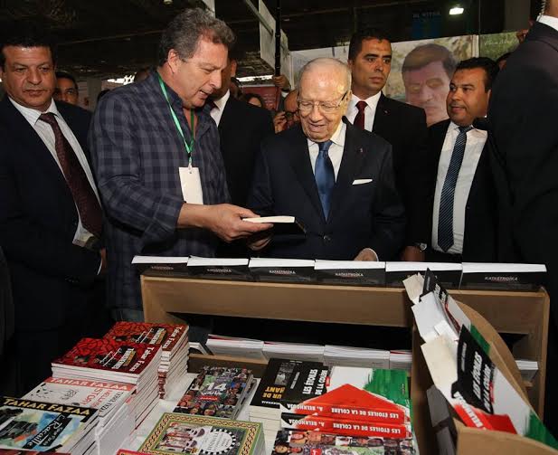Le Président Essebsi à la Foire Internationale du Livre de Tunis