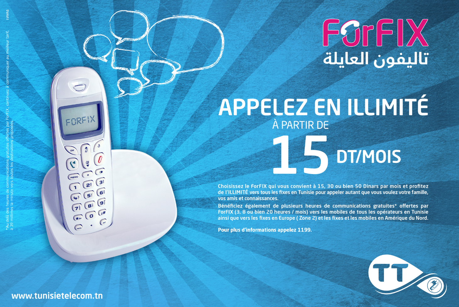 Avec « ForFIX » de Tunisie Telecom l’illimité à partir de 15 dinars par mois