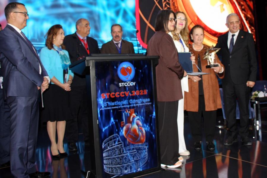 Prix Ali Bousnina 2025: L'équipe de l'Hôpital de Menzel Bourguiba et celle de l'Hôpital Hédi Chaker de Sfax honorées