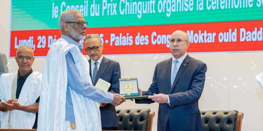 Prix Chinguitt 2026: La Mauritanie récompense les études islamiques, sciences et lettres
