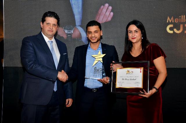 CJD Business Awards 2017: Moez Lachneb récompensé