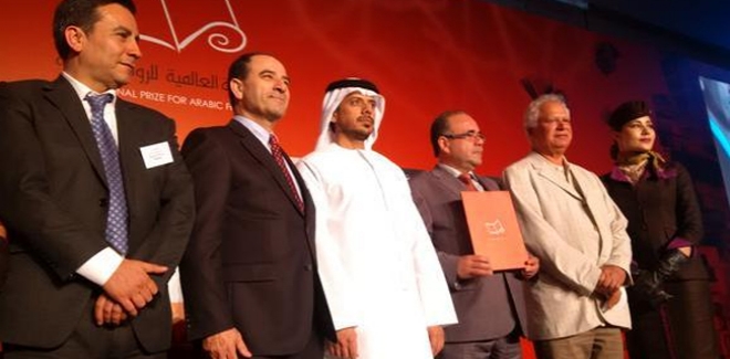 Le Tunisien Chokri Mabkhout remporte le prix international du roman arabe Booker 2015