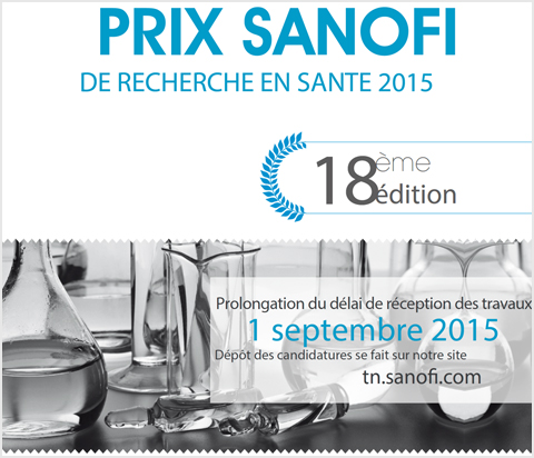 18 ème édition du Prix Sanofi de Recherche en Santé