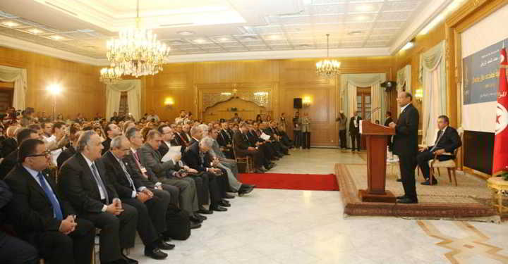 30 projets d'investissement présentés lors du Forum "Maal Wa Aamal Tunisie 2014"