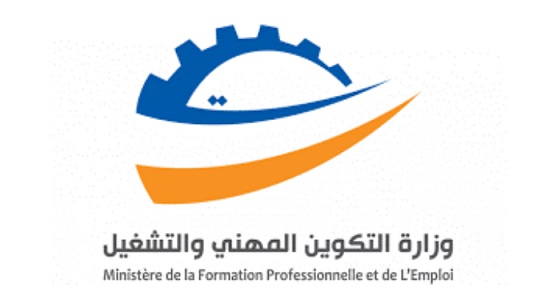 Prolongation des délais d’inscription au 3ème volet du programme d’appui aux PME