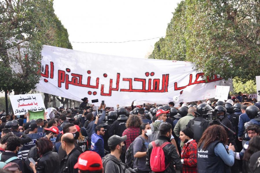 La protestation des jeunes, résultat de la marginalisation et de l’exclusion