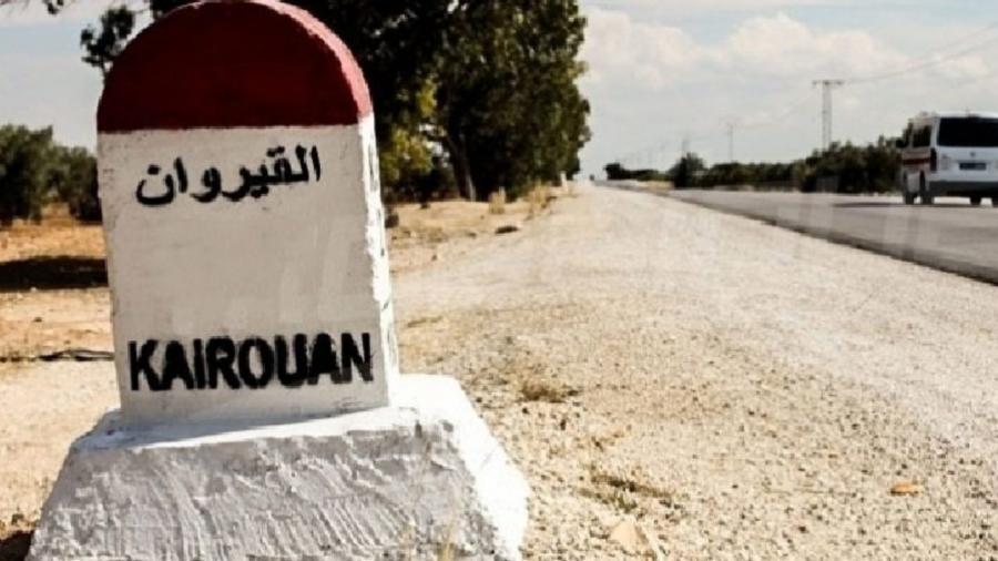 Une délégation gouvernementale bientôt à Kairouan