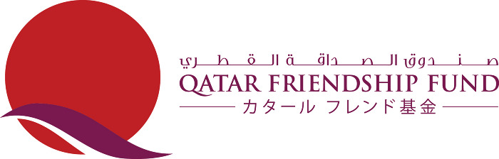 Visite des projets financés par QFF et ses partenaires dans le gouvernorat de Bizerte