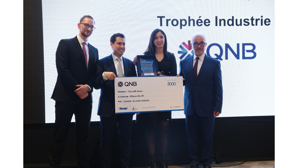 QNB Tunisie soutient les Trophées des Femmes Entrepreneures du Manager