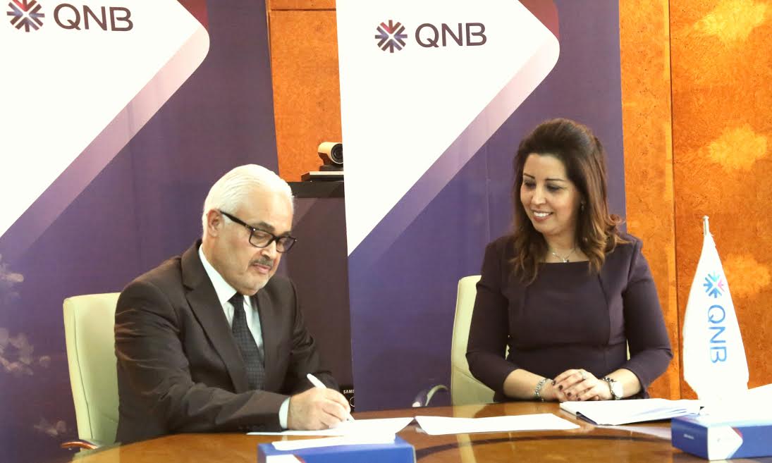 La Qatar National Bank choisit son agence de com