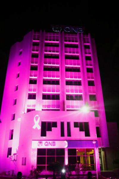 QNB participe à la campagne de sensibilisation à l'importance du dépistage précoce pour prévenir le cancer du sein
