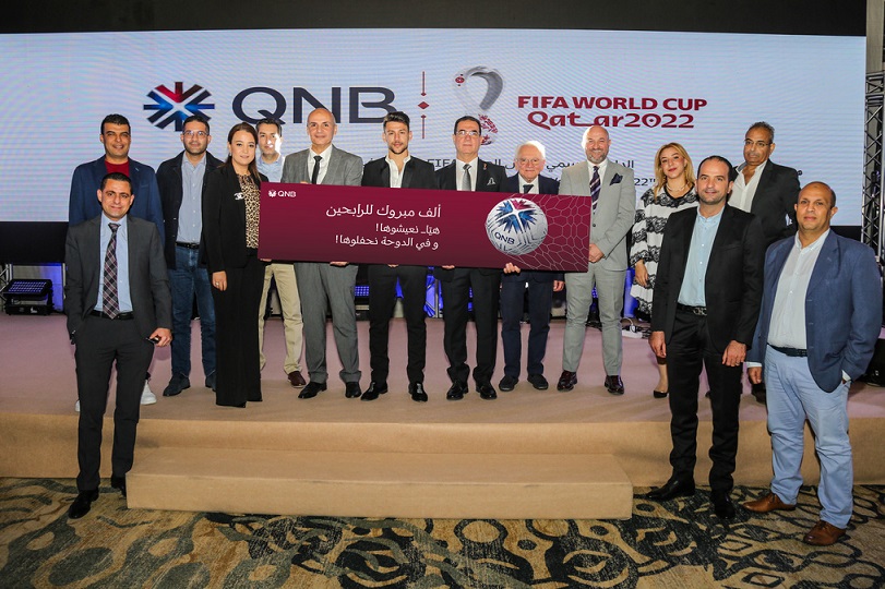 Groupe QNB: Cérémonie en l’honneur des gagnants pour assister aux matchs de la Tunisie au Qatar 2022