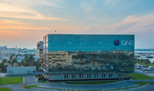 QNB Group annonce ses résultats financiers pour les six premiers mois de 2017