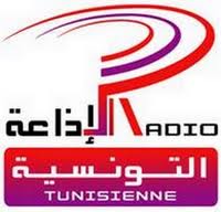 Radio nationale: de nouvelles nominations