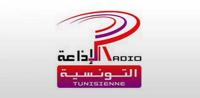 Nominations au sein de la Radio Nationale: Compétence et neutralité au rendez-vous