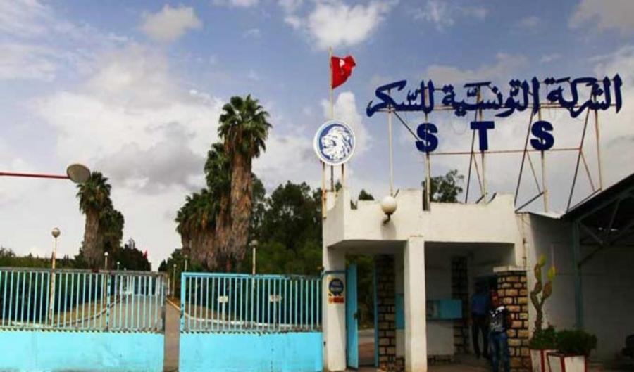 Kais Saïed effectue une visite inopinée à la raffinerie de sucre de Béja