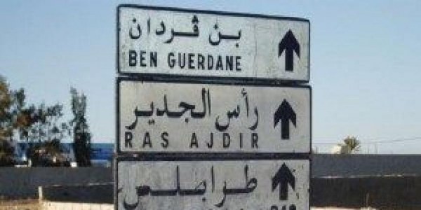 Ras Jedir: 76 jeunes tunisiens arrêtés en Libye rapatriés ce mardi