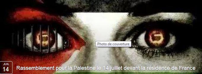 Renforts militaires et sécuritaires sur la frontière tuniso-libyenne