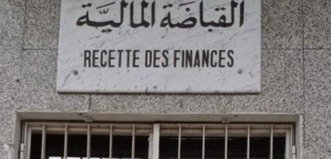 Inégalités dans le traitement fiscal au détriment des catégories à faible revenu