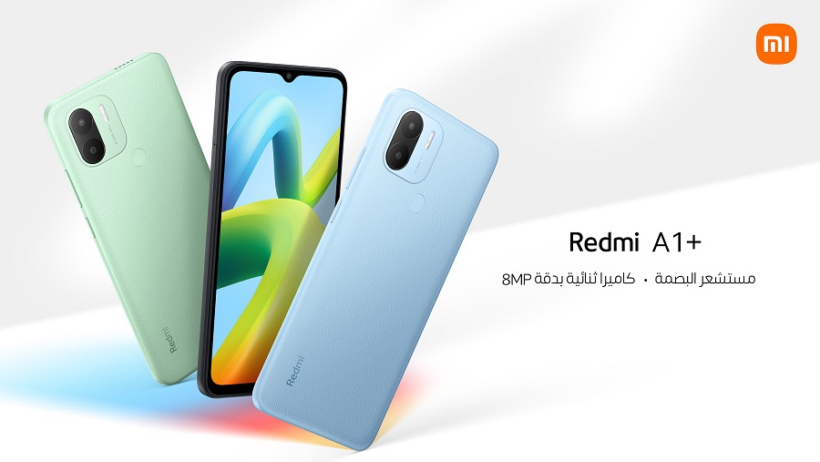 Redmi A1+: Un smartphone des plus abordables de la marque Xiaomi