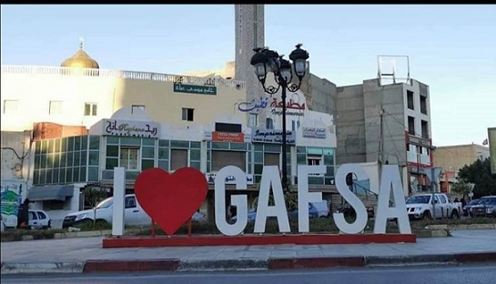 Réhabilitation urbaine : Gafsa bénéficie d’un investissement de 30 MDT