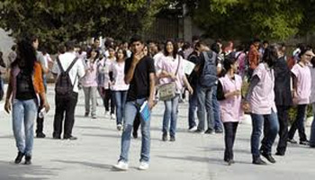 Tunisie: 2.314 millions d’élèves retrouveront bientôt les chemins de l'école